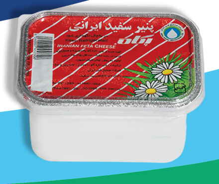 پنیر یواف ۴۰۰ گرمی